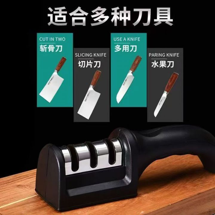 磨刀器五万个电商福利