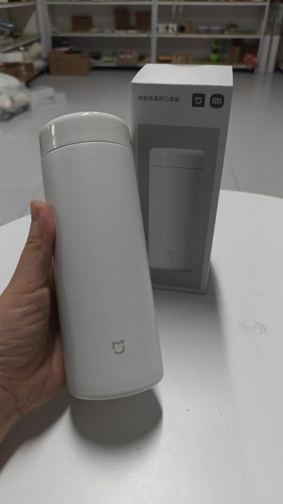 小米米家保温杯300