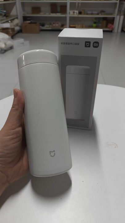 小米米家保温杯300
