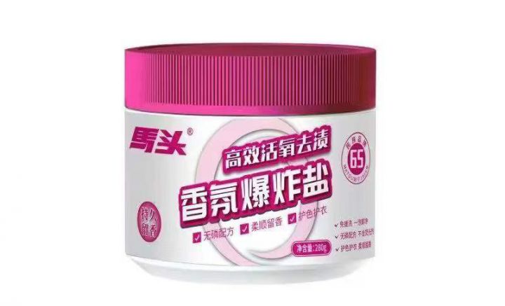 爆炸盐一桶几毛钱​5