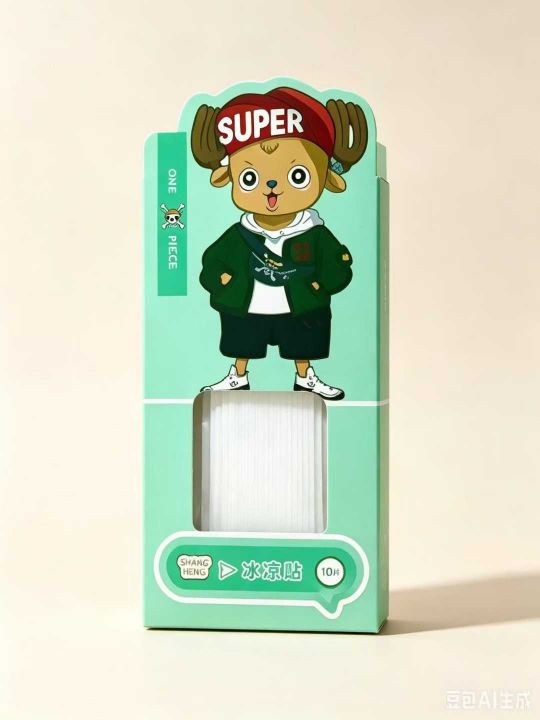 冰凉贴价格美丽
