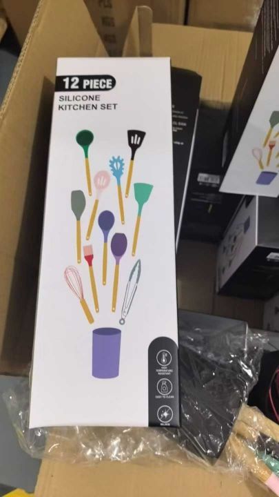 12件套木柄硅胶厨具
