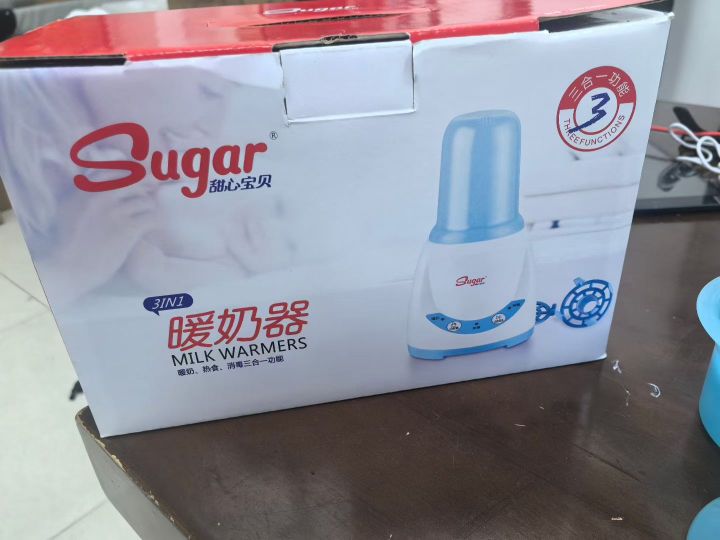 3合1暖奶器144台