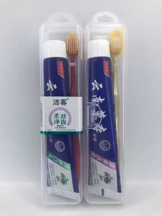 洁客牙刷+110克牙