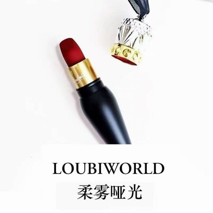 女王权杖礼盒萝卜丁哑
