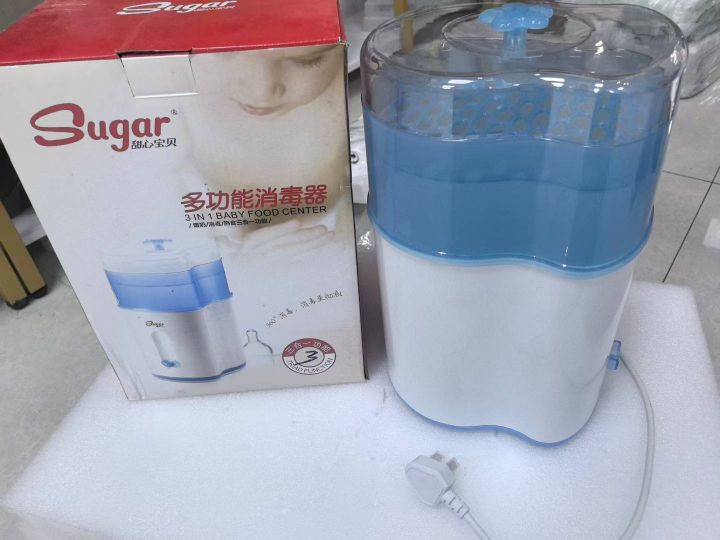 客户订货需知：​所有