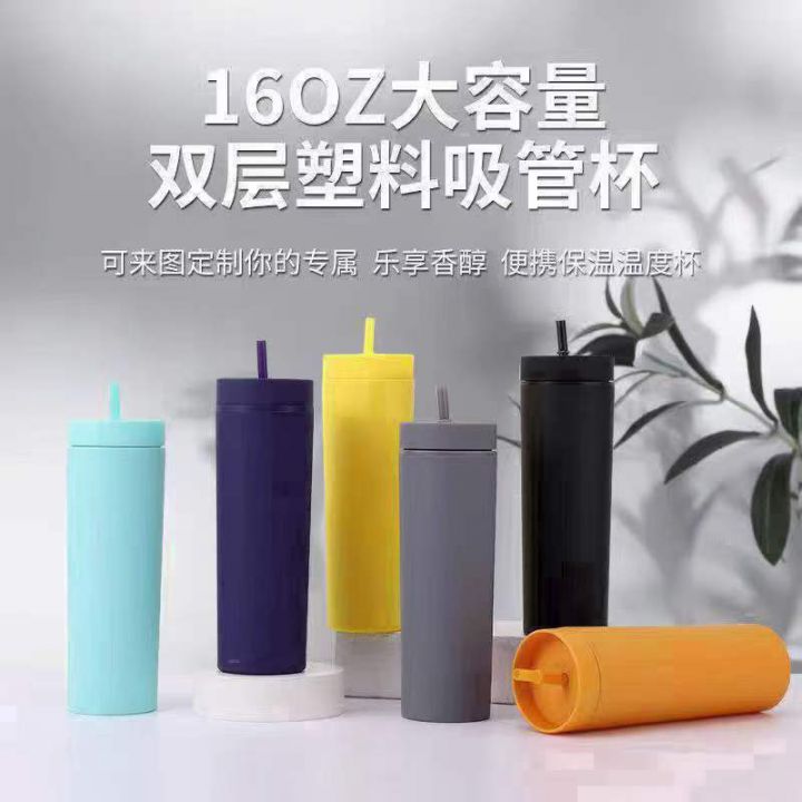双层吸管杯189个，
