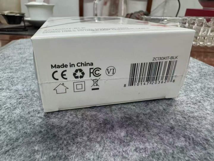 30W套装充电器，充