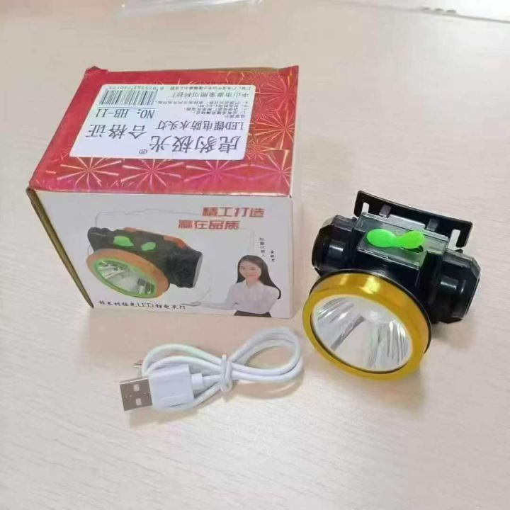 头灯5000个，5.