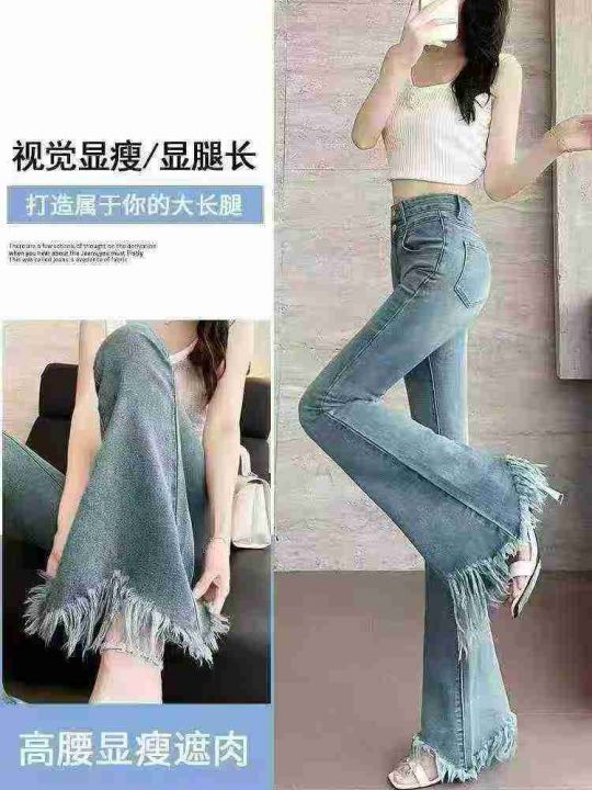 全清16.8专柜高品