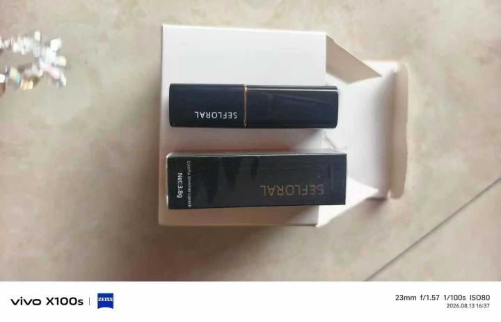 口红7000支左右，