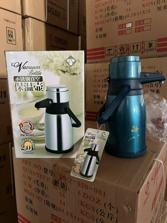 不锈钢保温壶最后50