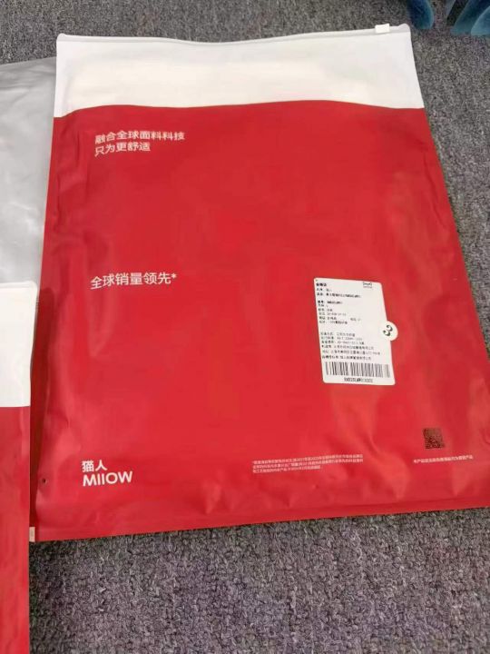 [耶][耶][耶]猫