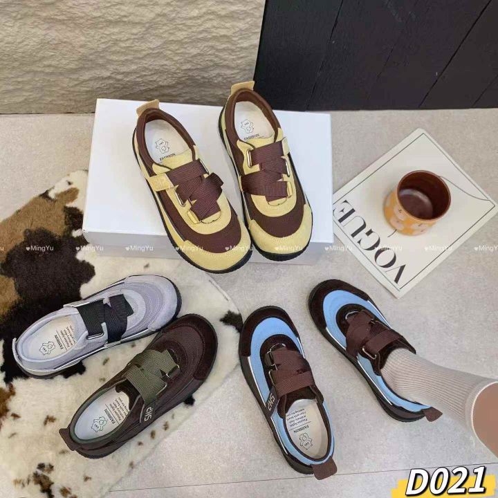 D021 美图收图❤