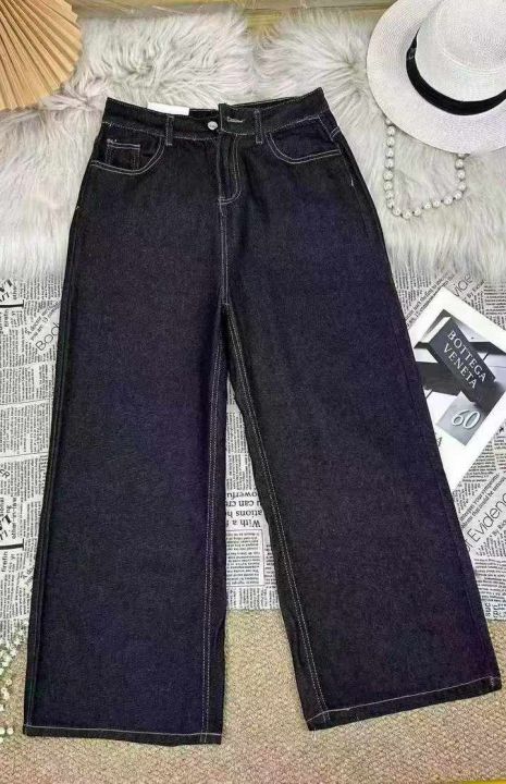 #Wide-leg 