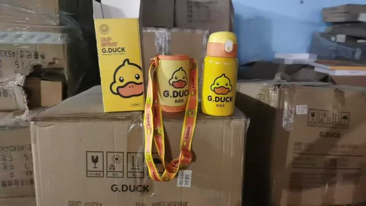几百个儿童保温水杯3