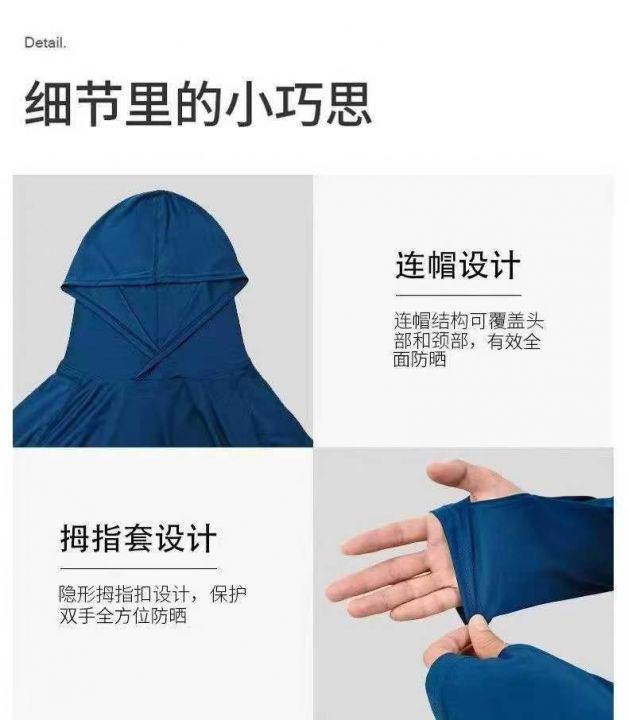 1800件长袖速千t
