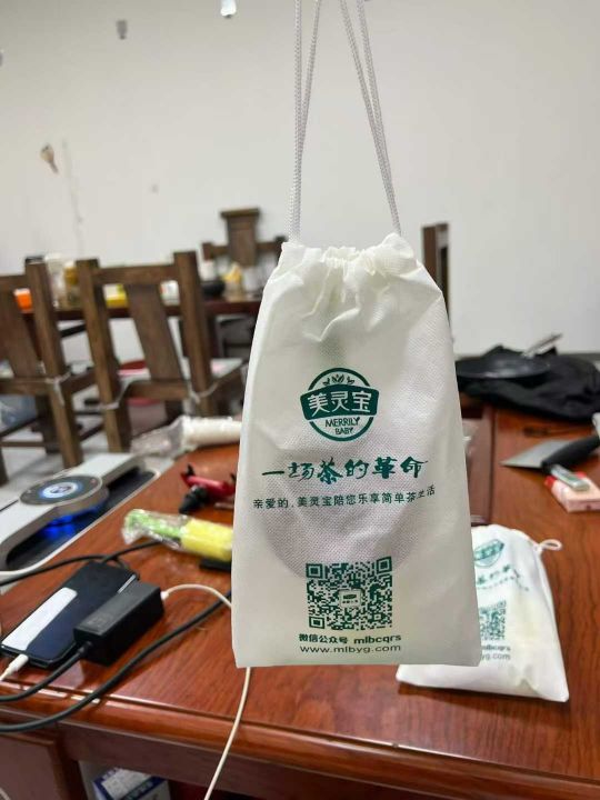 1毛5一包值不值[捂