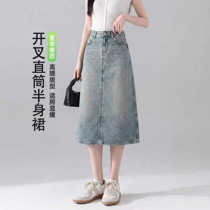 2026夏季新款牛仔