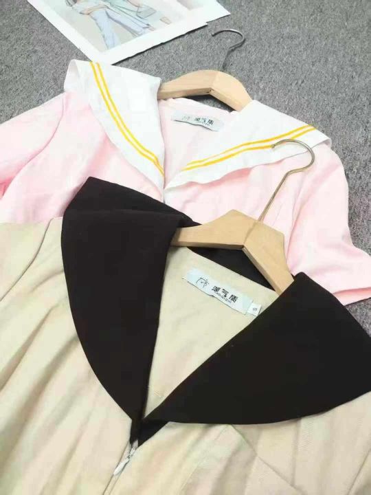 8.8元秒杀，290