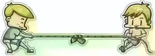 ————分界线———