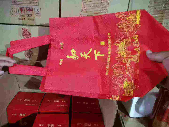 和天下白酒，全清私聊