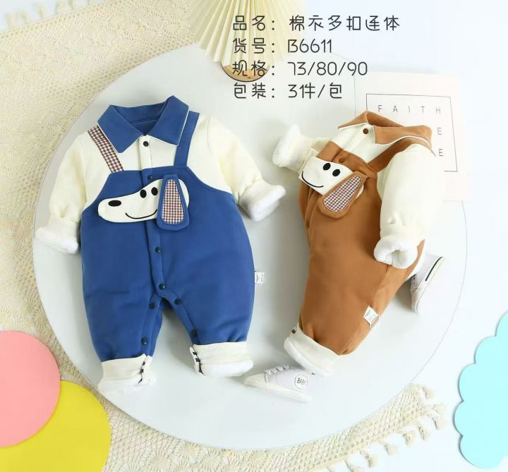 两百多件73～901