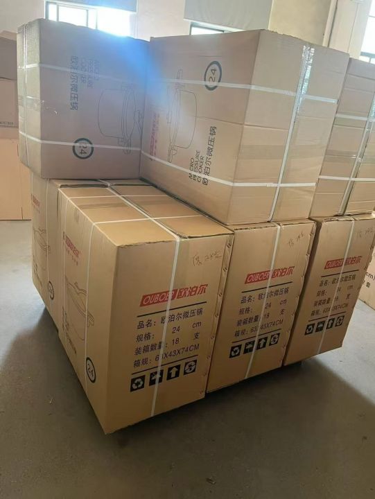 带磁特厚汤锅100件
