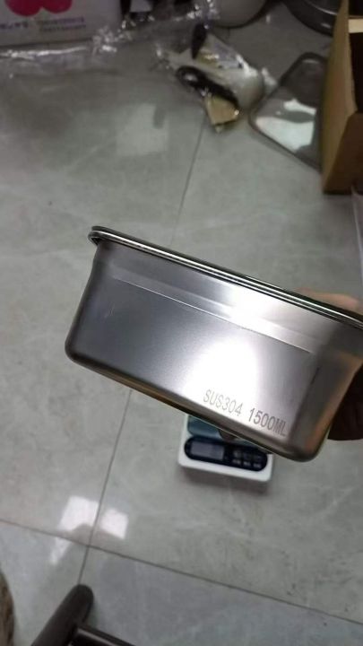 最后3600个电商网