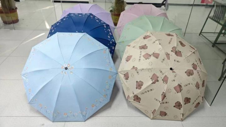 10股黑胶花伞300