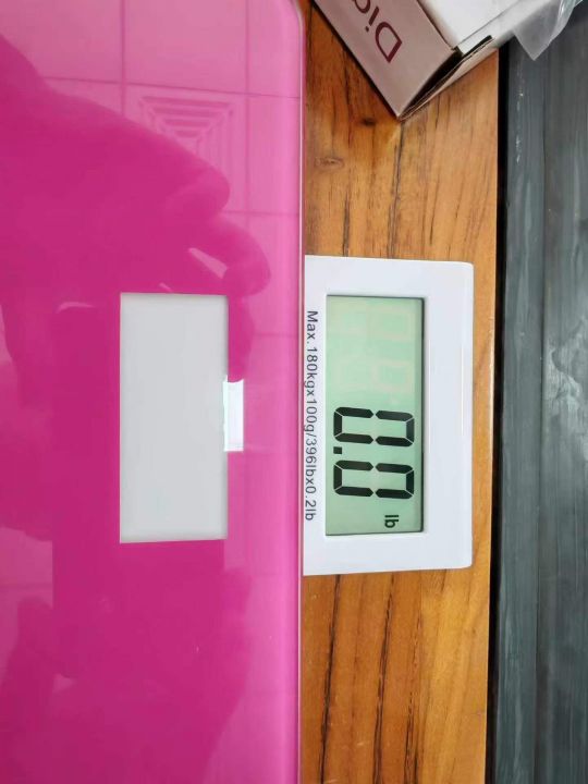 体重称500个 最高