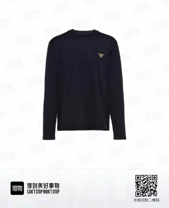 800件 普拉达 长