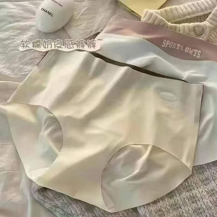 7 A桑蚕丝抗菌无痕