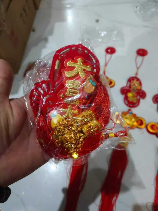 大吉大利 挂件 24