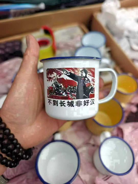 搪瓷口杯5000个，