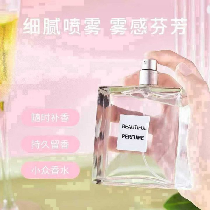 100毫升嘉伯丽香水