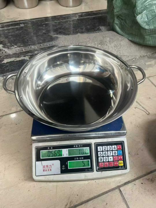 800斤左右，全清4