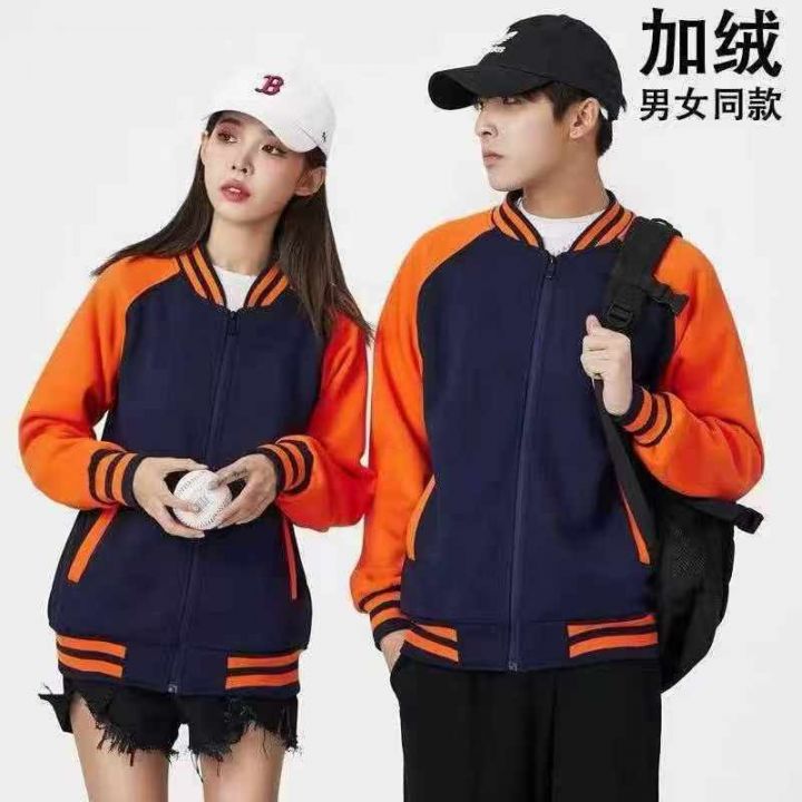 600件男女同款棒球