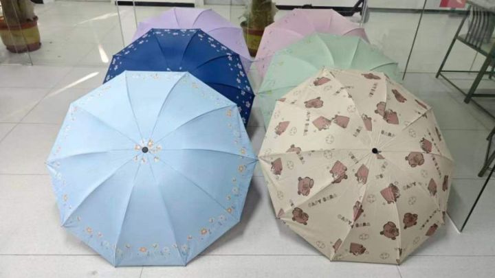 10股黑胶花伞300