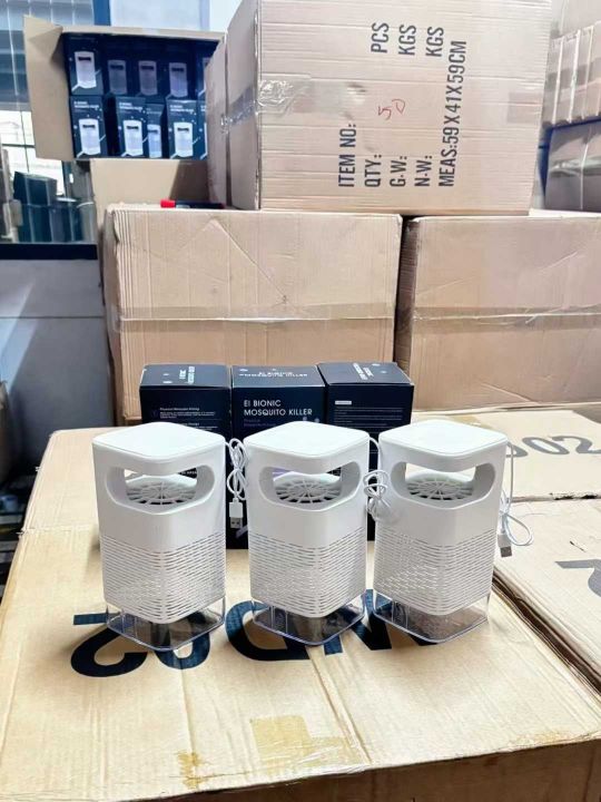 USB灭蚊灯614台