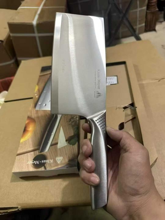 全钢一体斩切刀最后4
