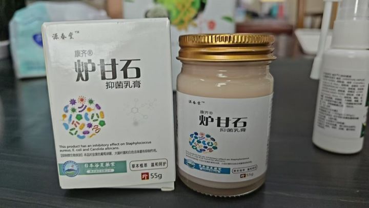 三款产品，加在一起总