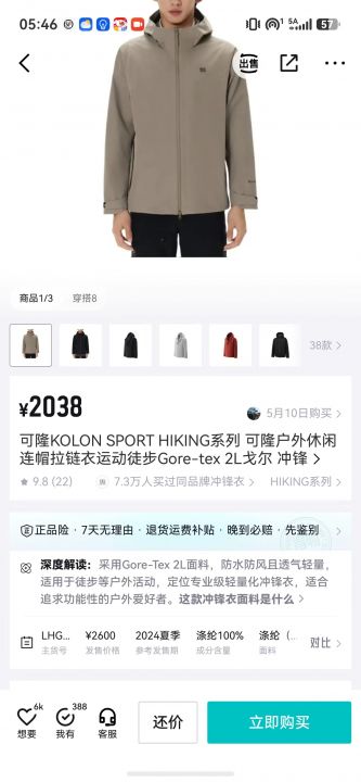 科隆硬货1000多件