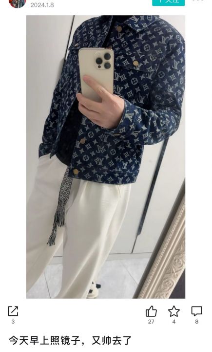 驴家牛仔几百件可配货
