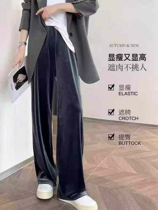600件男女加绒直筒