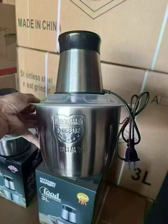 2L3L5L绞肉机特