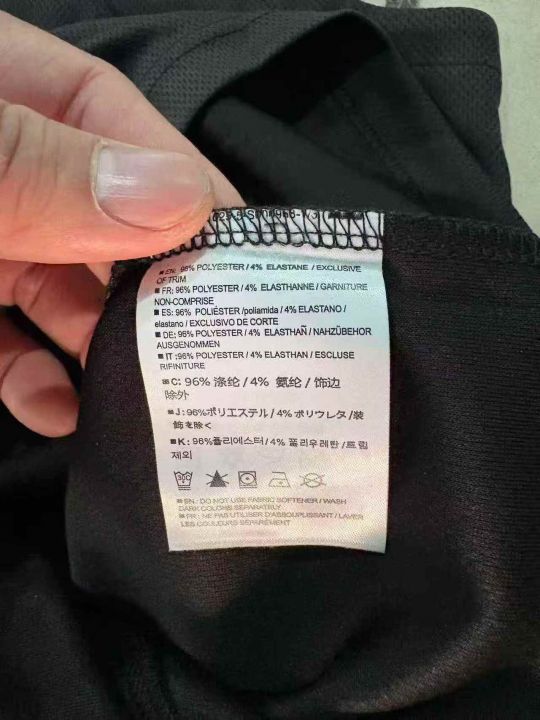 2000多件安德玛