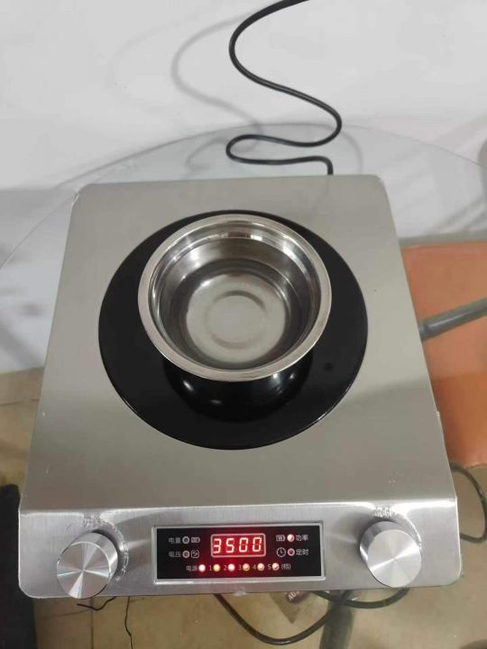平面炉207个，一单