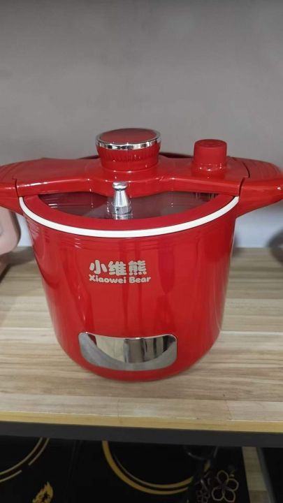 3升微压煲最后134