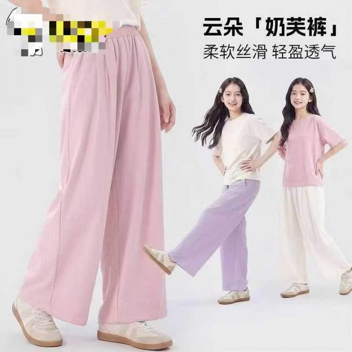 [發]新款踢下中大童